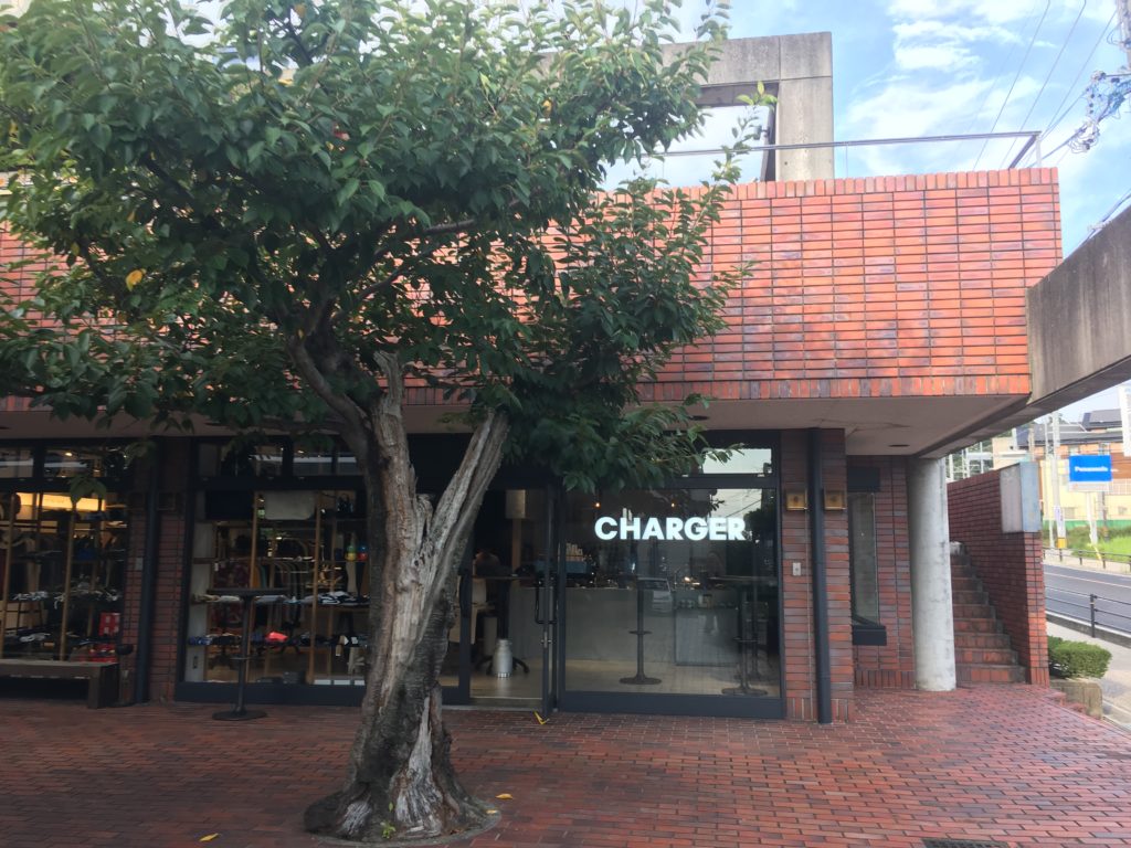 アラビカコーヒーが岡崎でオープン Charger チャージャー のメニューや駐車場は ふみの徒然日記